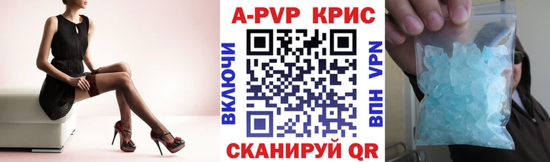 Где найти наркотики Кинель KRAKEN как зайти Галлюциногенные грибы Мефедрон Кокаин ГАШИШ