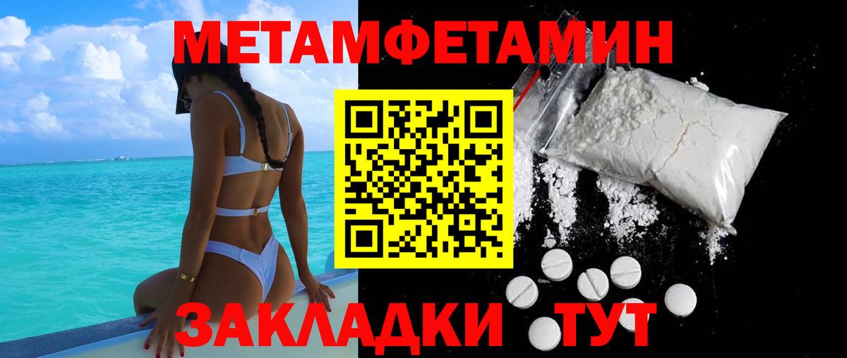АМФ 98% Кинель