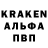 Первитин винт Play Epic