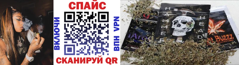 mega зеркало  Кинель  Бутират вода 