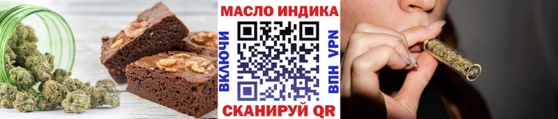 гидра tor  Кинель  Cannafood конопля  магазин продажи наркотиков 