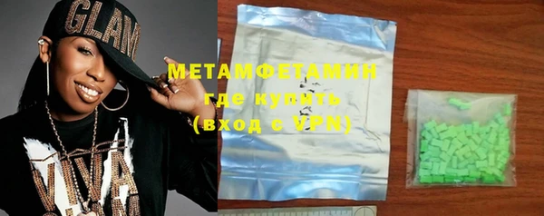 COCAINE Нефтегорск