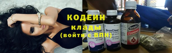спайс Навашино