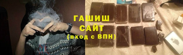 мдма Наволоки
