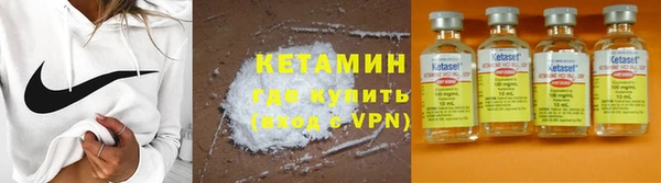 COCAINE Нефтегорск