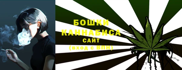 мдма Наволоки