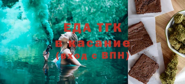 мдма Наволоки