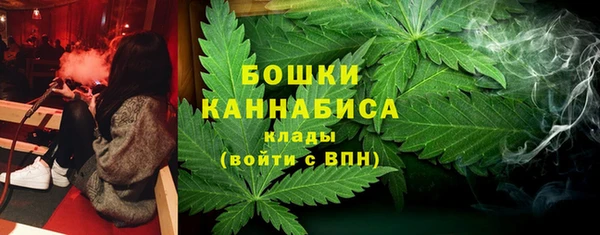 ALPHA PVP Нефтекумск