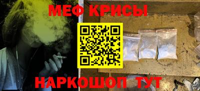 кокс Кингисепп