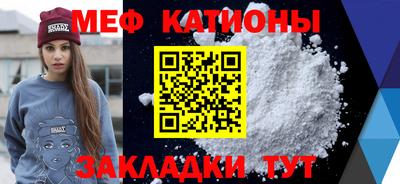 MDMA Premium VHQ Гусиноозёрск