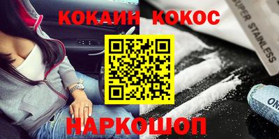 MDMA Premium VHQ Гусиноозёрск