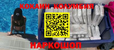 мдпв Гусев