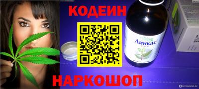 бутик Гусь-Хрустальный
