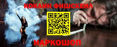 бутик Гусь-Хрустальный