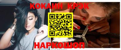MDMA Premium VHQ Гусиноозёрск