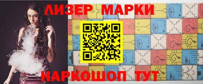 мдпв Гусев