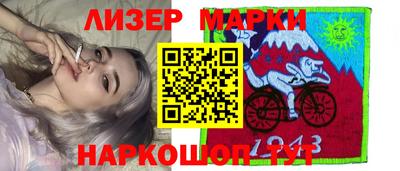 мдпв Гусев