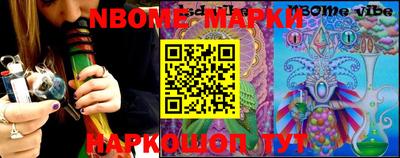 MDMA Premium VHQ Гусиноозёрск