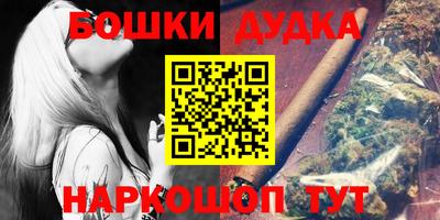 марки lsd Апрелевка