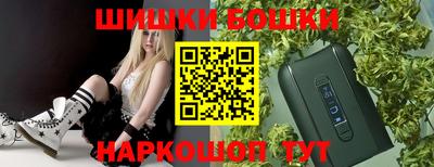 MDMA Premium VHQ Гусиноозёрск