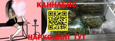 бутик Гусь-Хрустальный