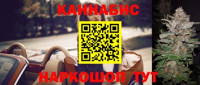 MDMA Premium VHQ Гусиноозёрск