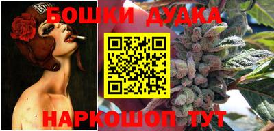 MDMA Premium VHQ Гусиноозёрск
