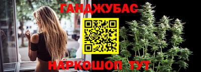 бутик Гусь-Хрустальный