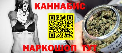 бутик Гусь-Хрустальный