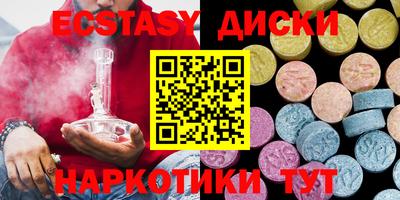 мдпв Гусев