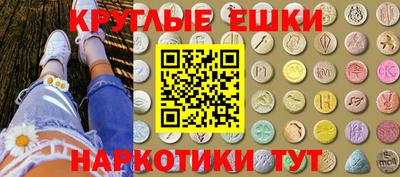 MDMA Premium VHQ Гусиноозёрск