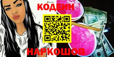 MDMA Premium VHQ Гусиноозёрск