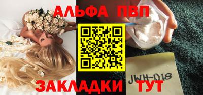 MDMA Premium VHQ Гусиноозёрск