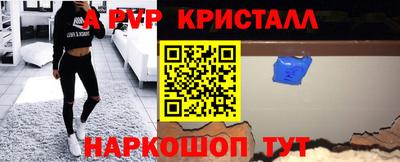 мдпв Гусев