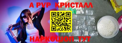 MDMA Premium VHQ Гусиноозёрск