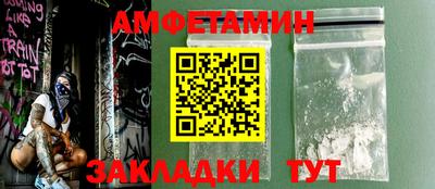 герыч Кинель