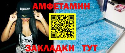 MDMA Premium VHQ Гусиноозёрск