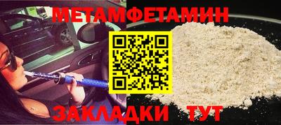 MDMA Premium VHQ Гусиноозёрск