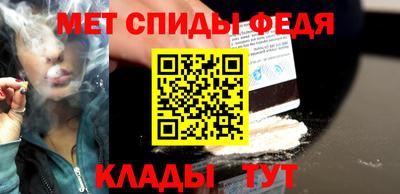бутик Гусь-Хрустальный