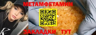 MDMA Premium VHQ Гусиноозёрск