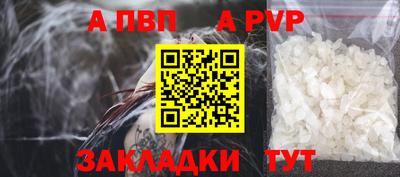 бутик Гусь-Хрустальный