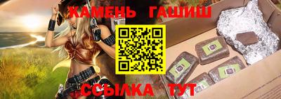 MDMA Premium VHQ Гусиноозёрск