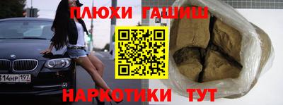 MDMA Premium VHQ Гусиноозёрск