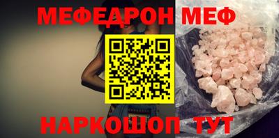 мдпв Гусев