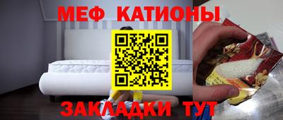 MDMA Premium VHQ Гусиноозёрск