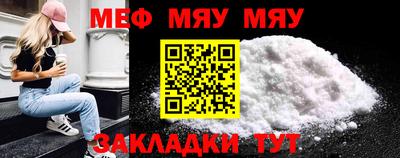 бутик Гусь-Хрустальный
