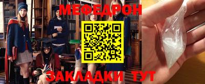 мдпв Гусев