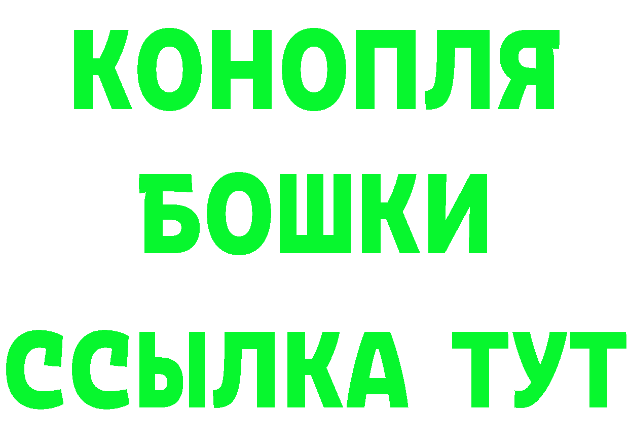 Героин гречка как войти сайты даркнета кракен Кинель