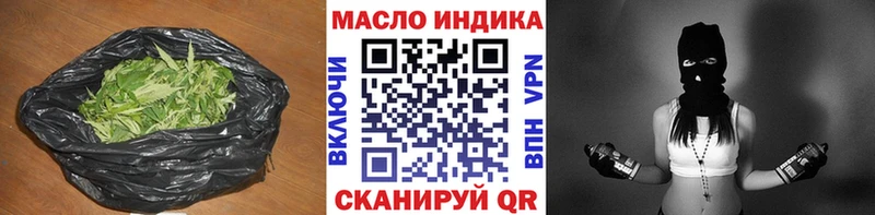 блэк спрут рабочий сайт  Кинель  ТГК Wax 