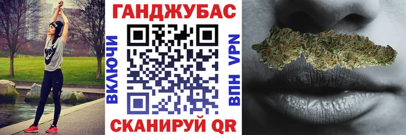 Каннабис Ganja darknet Telegram Кинель